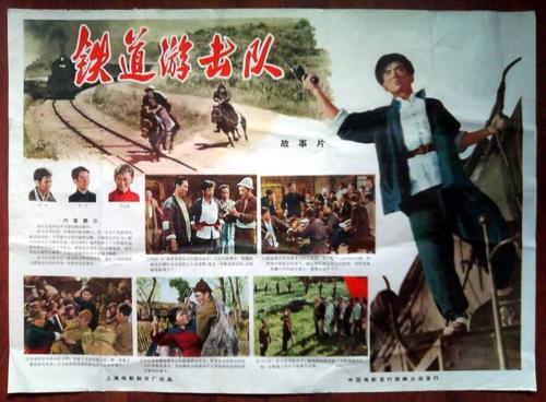 马里兰州  怎么买到